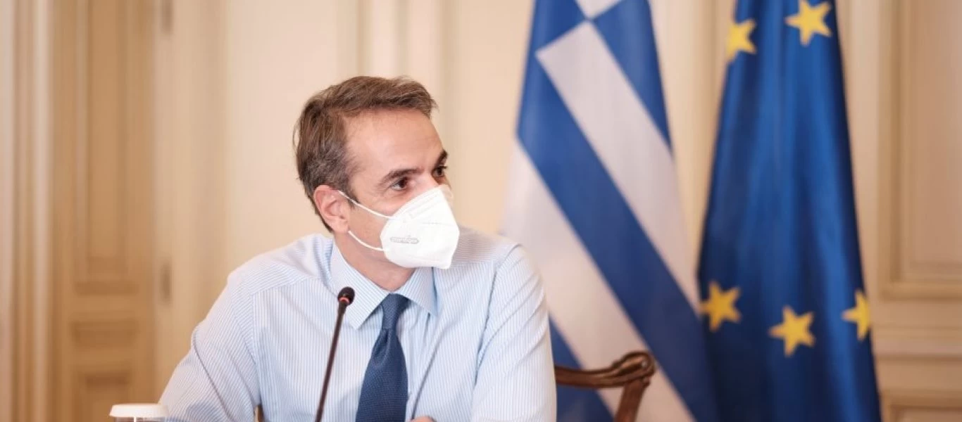 Τηλεδιάσκεψη για την προετοιμασία της Συνόδου Κορυφής είχε ο Κυριάκος Μητσοτάκης